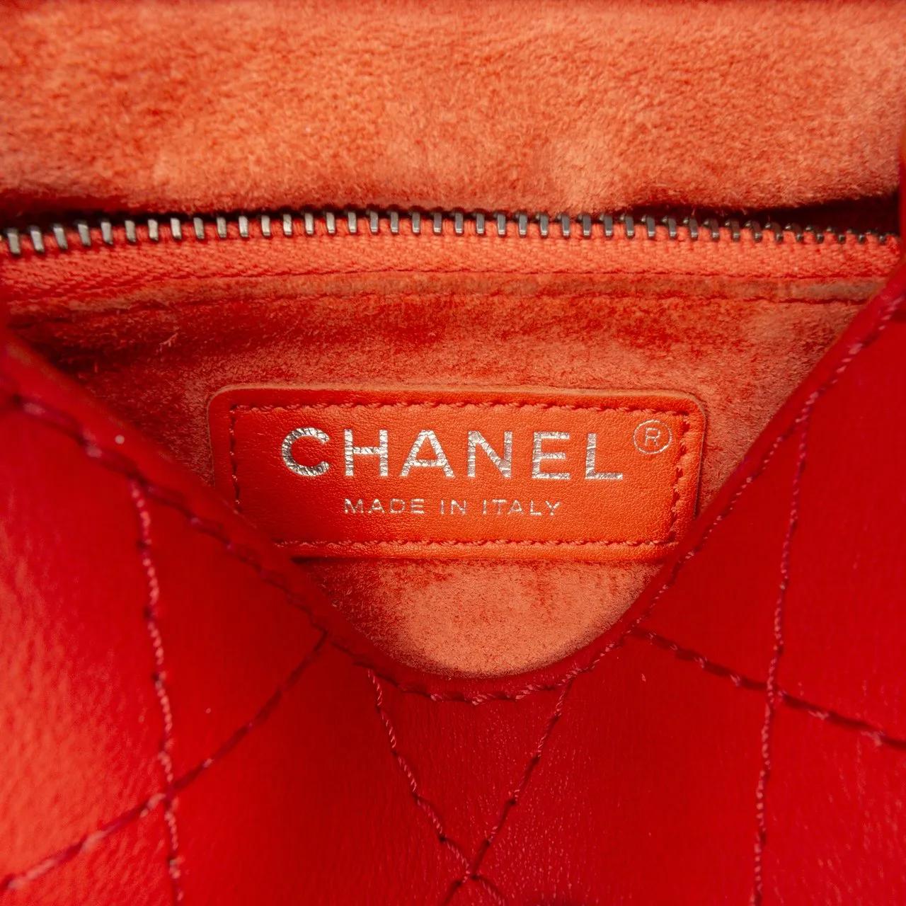 Thumbnail - Chanel Hobo Bags - Paris Dallas Goatskin Wild Stitch Flap - Gr. unisize - in Rot - für Damen