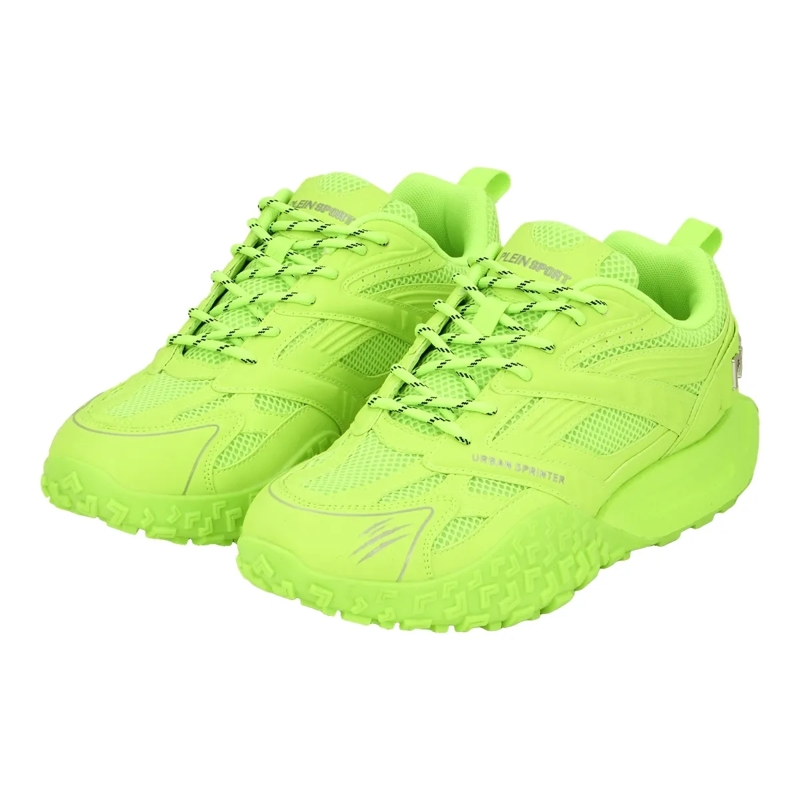 Plein Sport Low-Top-Sneaker Urban Sprinter gelb(Image 2)