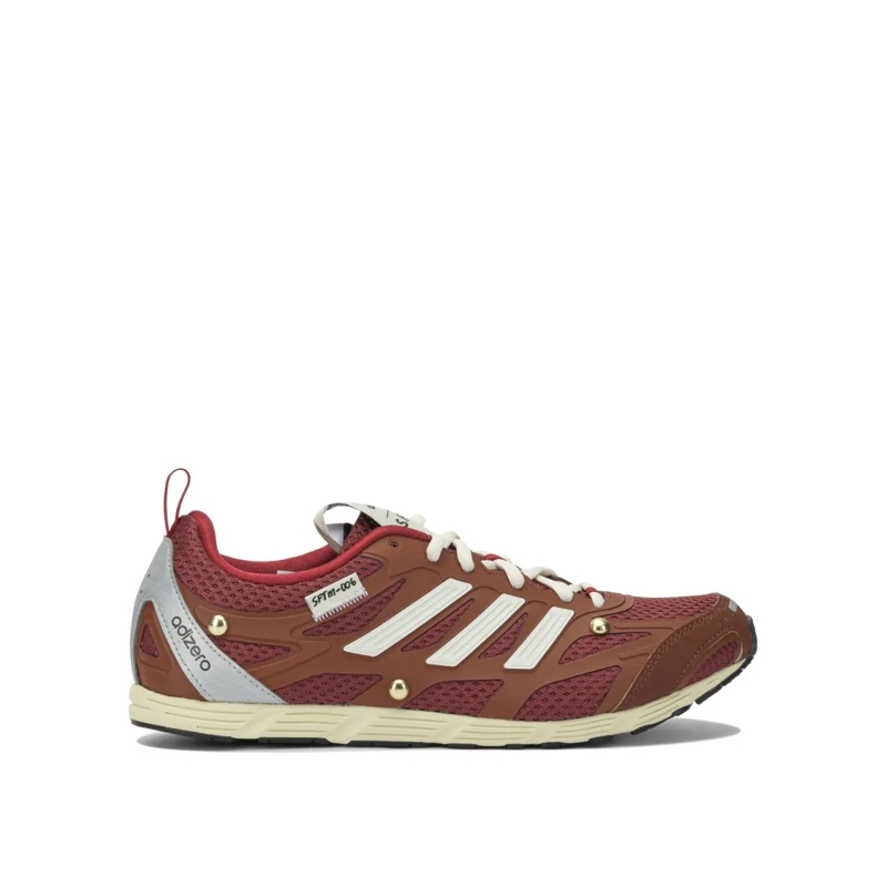 adidas Originals Lage-top sneaker "Adizero Pr Sftm" Sneakers Brown