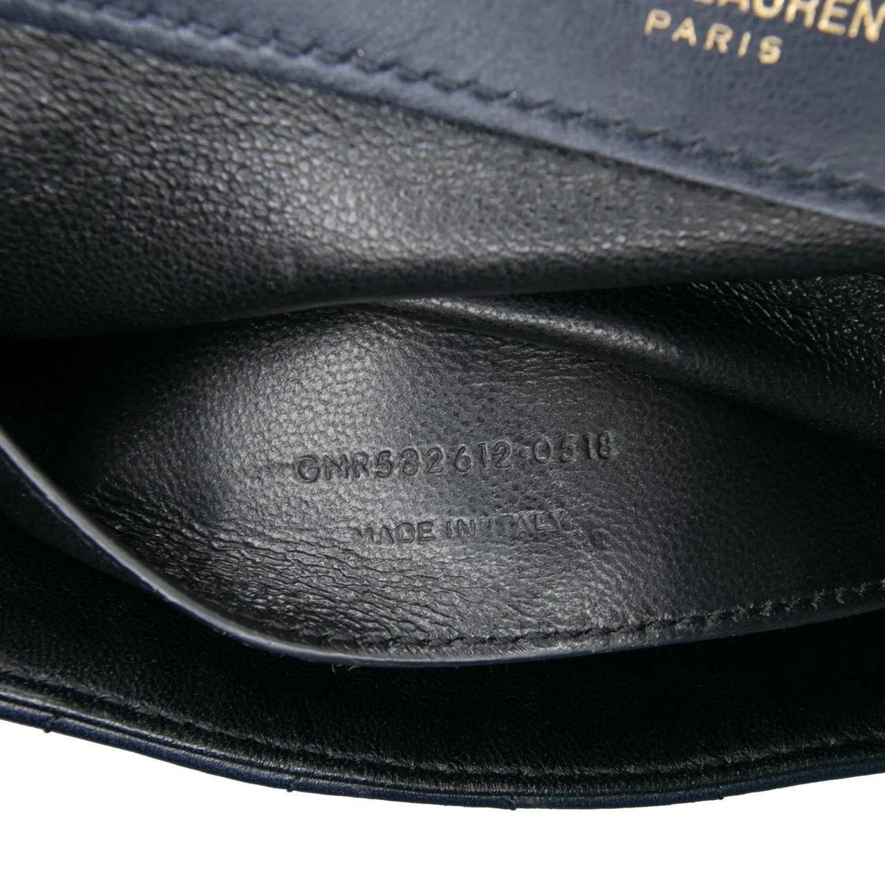 Thumbnail - Saint Laurent Hobo Bags - Medium Lambskin Monogram Vicky Chain Bag - Gr. unisize - in Blau - für Damen