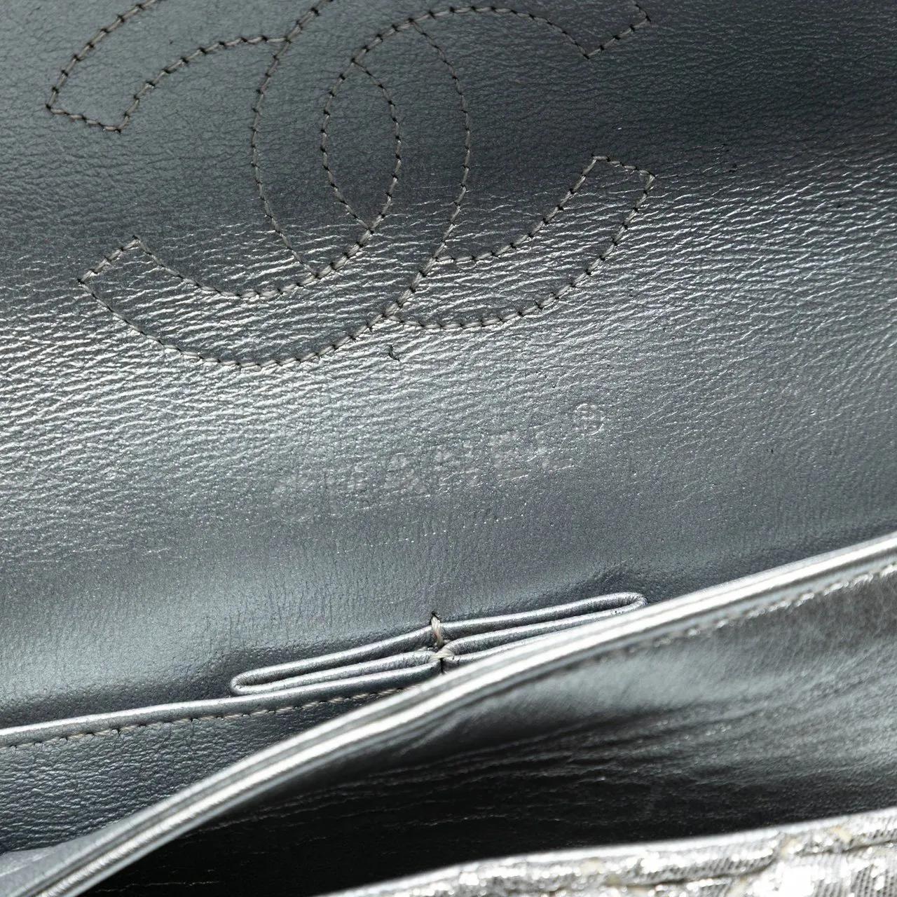 Thumbnail - Chanel Hobo Bags - Small Classic Metallic Lame Bijoux Chain Double Fl - Gr. unisize - in Silber - für Damen