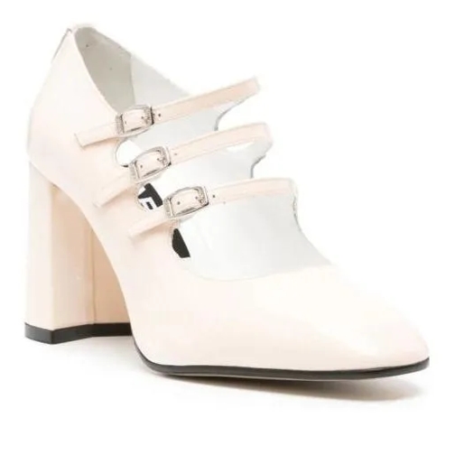 Carel Paris Carel Keel Beige Shoes Neutrals Pumps