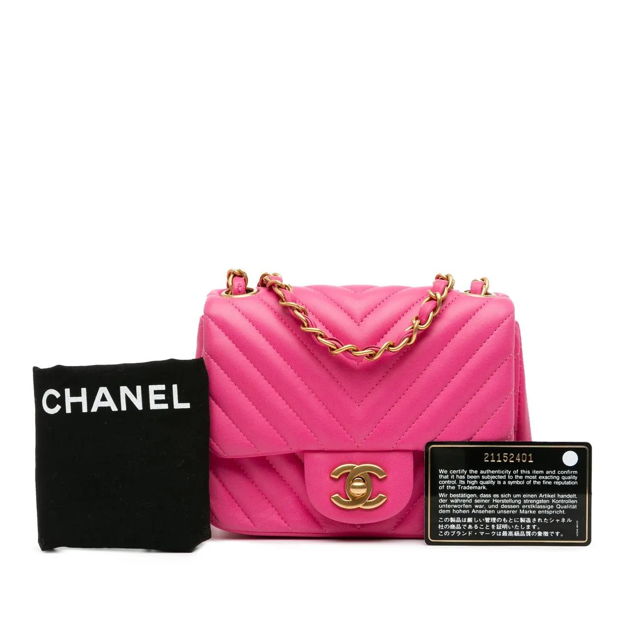 Thumbnail - Chanel Hobo Bags - 2015-2016 Mini Square Classic Chevron Lambskin Sin - Gr. unisize - in Gold - für Damen