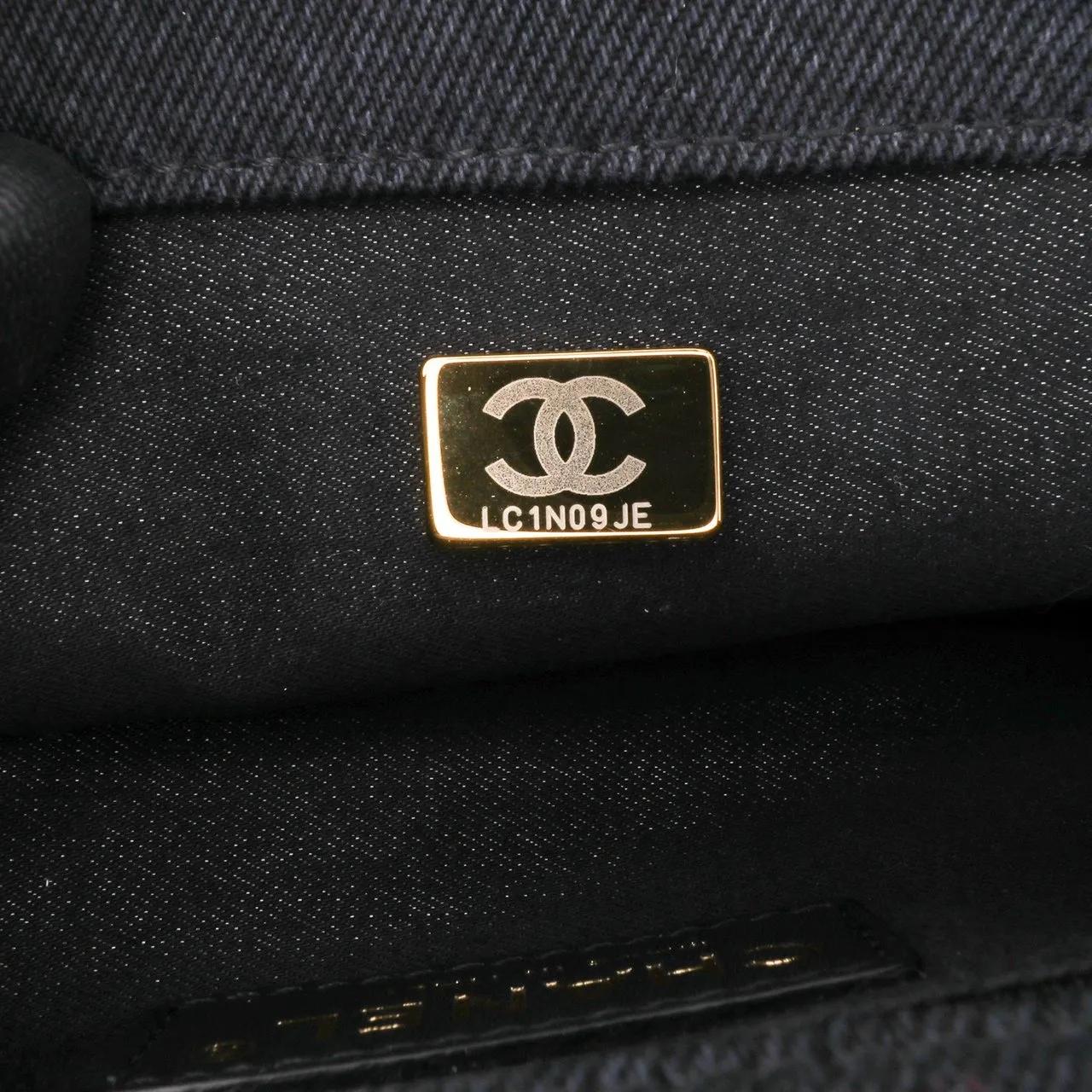 Thumbnail - Chanel Hobo Bags - Mini Rectangular Quilted Denim Mood Flap - Gr. unisize - in Grau - für Damen