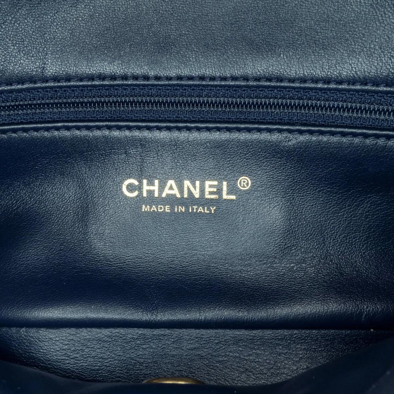 Thumbnail - Chanel Hobo Bags - Quilted Lambskin Chain is More Flap - Gr. unisize - in Blau - für Damen