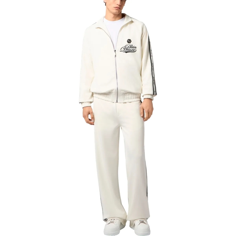 Philipp Plein Jogginghose Tracksuit Trousers Jacquard Logo weiss(Image 4)
