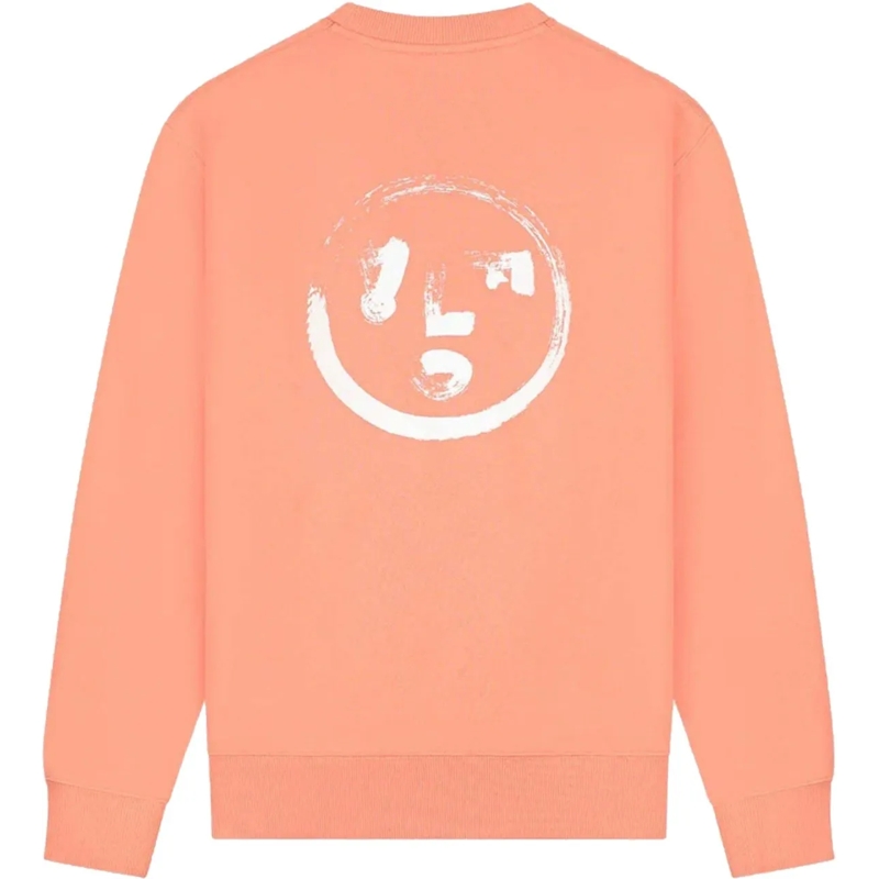ØLÅF  Olaf Brushstroke Face Crewneck Sweaters Khaki M240 grün(Image 2)