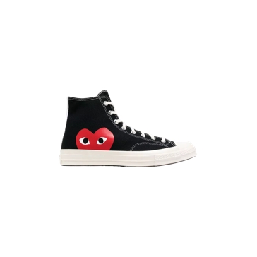 Converse comme des garçons zwart sale