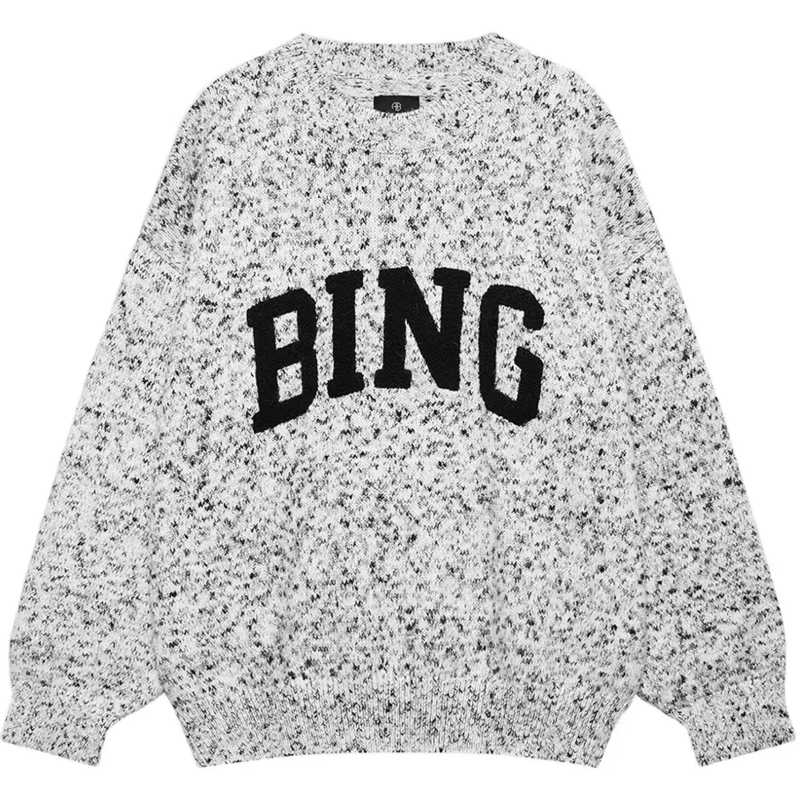 Anine Bing  knitwear grey logo grau