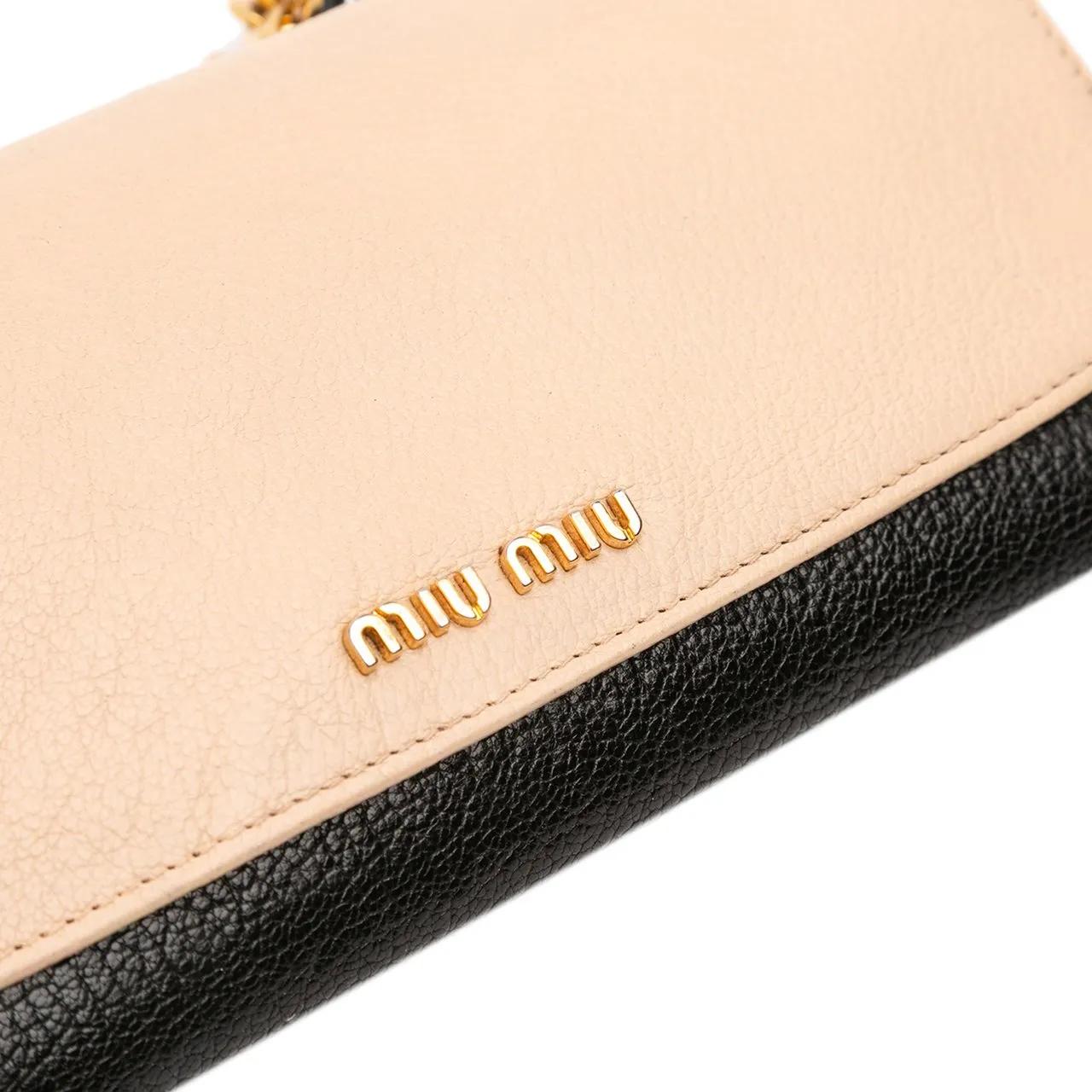 Thumbnail - Miu Miu Hobo Bags - Bicolor Leather Wallet On Chain - Gr. unisize - in Braun - für Damen