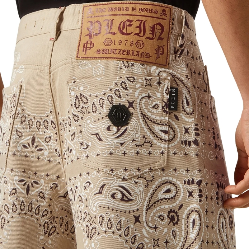 Philipp Plein Shorts Shorts Paisley beige(Image 2)