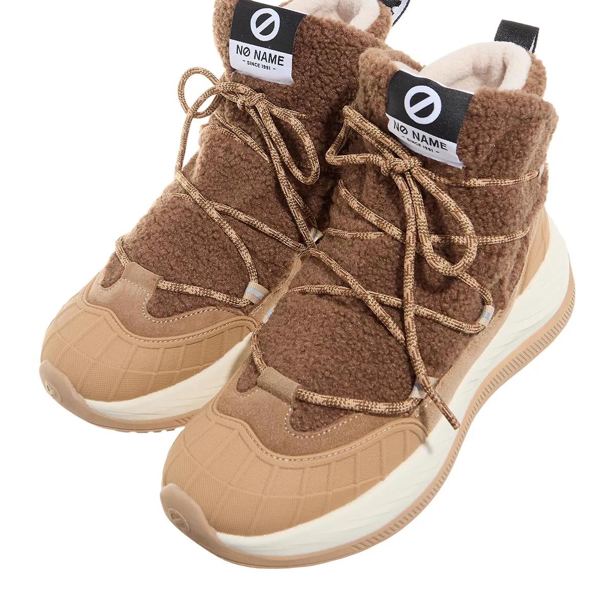 Thumbnail - No Name High-Top Sneaker - Explo Boots W - Gr. 40 (EU) - in Braun - für Damen