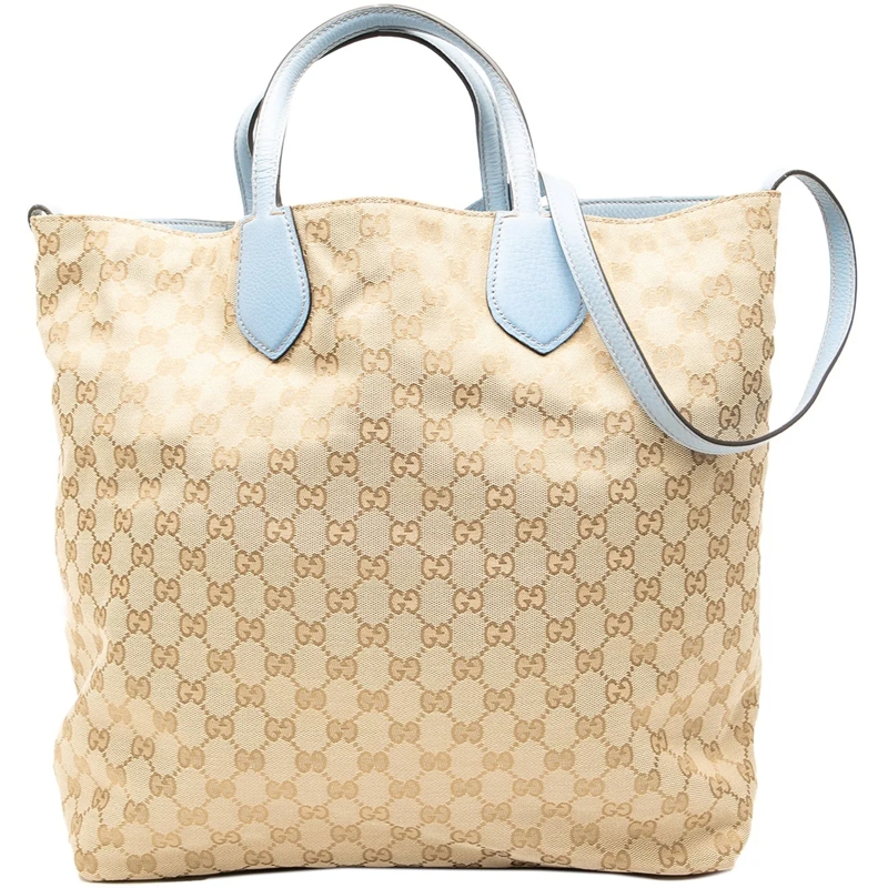 Gucci Schultertasche GG Canvas Reversible Tote braun
