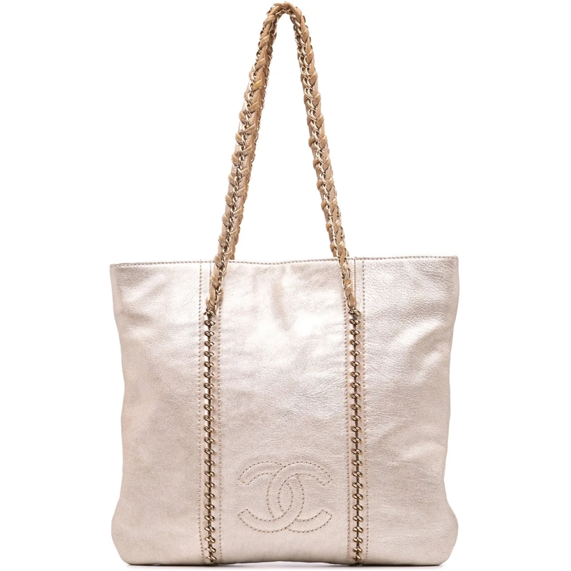 Chanel Fourre-tout Metallic Goatskin Luxe Ligne Tote gold