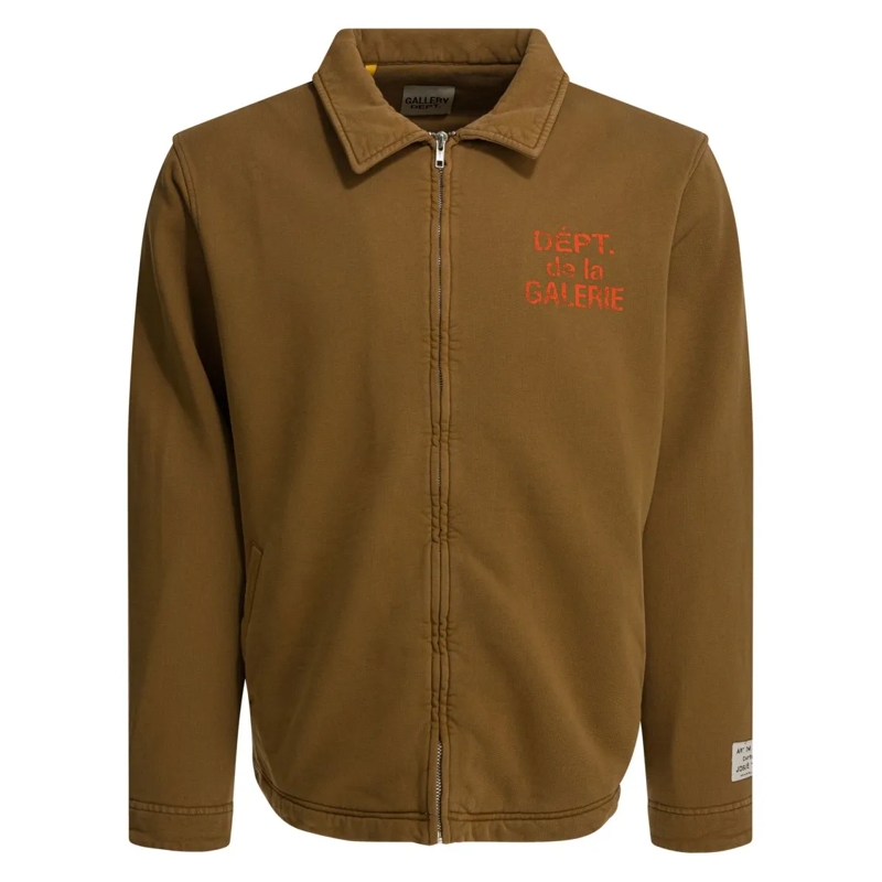 Gallery Dept.  Boxy Beige Jacket With Zipper Closure Neutrals