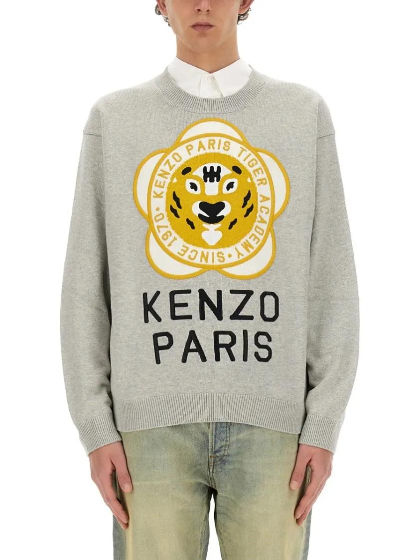 Thumbnail - Kenzo - Jersey With Logo - Größe M - grau