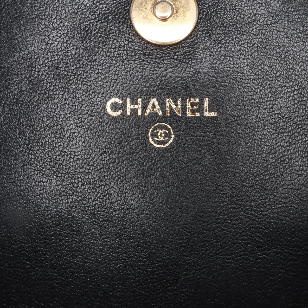 Thumbnail - Chanel Hobo Bags - Mini Quilted Calfskin Coco Mail Clutch with Chain - Gr. unisize - in Schwarz - für Damen