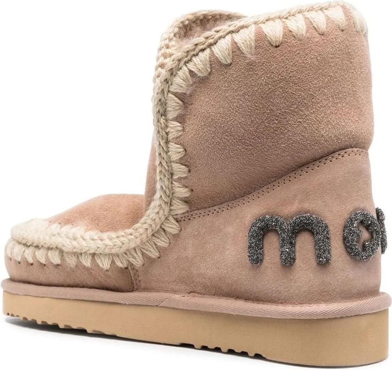 Thumbnail - Mou Stiefel - Boots Camel - Gr. 36 (EU) - in Beige - für Damen